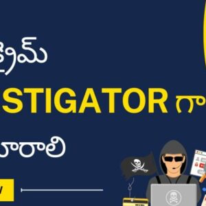 2025 Basics to advance cyber crime investigation training program